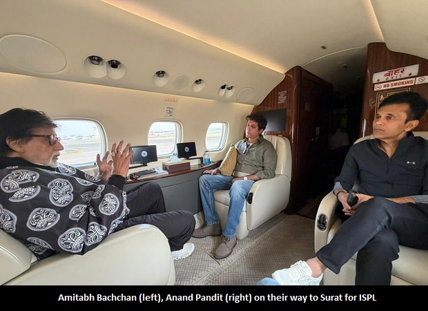 Land bought by Amitabh Bachchan for Rs 7 cr in 2007 near GIFT City, Gujarat now valued at WHOPPING Rs 210 cr; Abhishek to build massive project on the same land