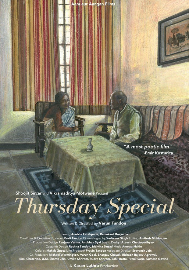 शूजीत सरकार, विक्रमादित्य मोटवाने वरुण टंडन की प्रशंसित लघु फिल्म थर्सडे स्पेशल प्रस्तुत करने के लिए आए: "इसने मुझे मेरी अप्रकाशित फिल्म शू बाइट की याद दिला दी" 