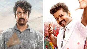 Sivakarthikeyan’s Parasakthi postponed by a day to avoid clash with Vijay’s Jana Nayagan