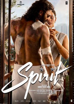 Spirit poster