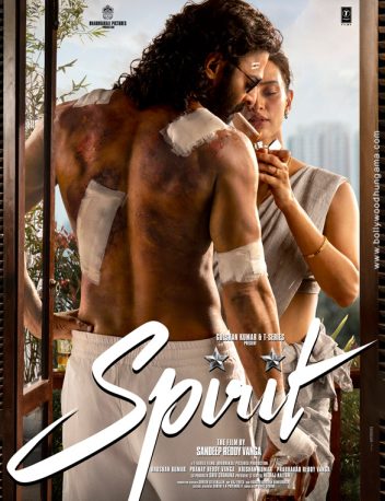 Spirit poster