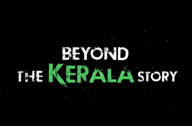 The Kerala Story sequel locks February 27, 2026 theatrical release; details inside