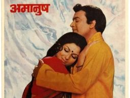 100 Years of Shakti Samanta EXCLUSIVE: “Bigger hit than Dhurandhar” – Ashim Samanta reveals Amanush was a ROI MONSTER: “Made in just Rs. 30 lakhs; collected Rs. 1.20 cr ONLY in Bengal. In today’s times, that’s Rs. 70 cr; to date, no film in Bengal has collected more than Rs. 45 cr!”