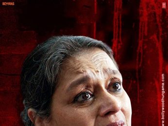 Supriya Pathak