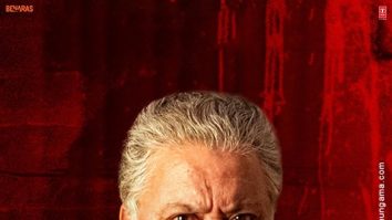 First Look Of The Movie Assi