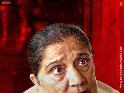 First Look Of The Movie Assi
