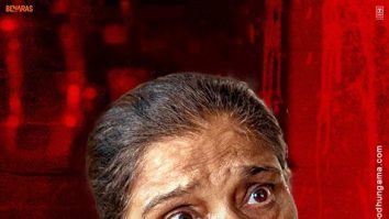 First Look Of The Movie Assi