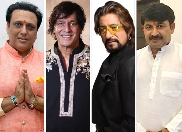 Govinda, Chunky Panday, Shakti Kapoor, and Manoj Tiwari named in FIR over investment scam: Reports : Bollywood News  www.bollywoodhungama.com