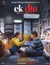 Ek Din
