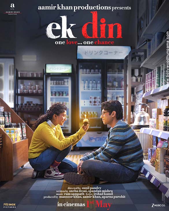 ek din 01 2