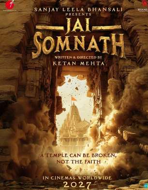 Jai Somnath