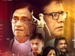 Kissa Court Kachahari Ka