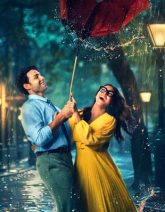 Do Deewane Seher Mein