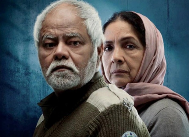 Mrunal Thakur cheers for Vadh 2, Ayushmann Khurrana joins in praising the Neena Gupta, Sanjay Gupta starrer