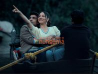 Na Jaane Kaun Aa Gaya