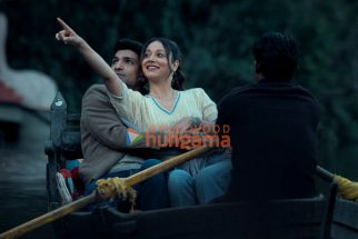 Na Jaane Kaun Aa Gaya