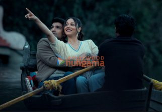 Na Jaane Kaun Aa Gaya