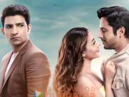 Na Jaane Kaun Aa Gaya