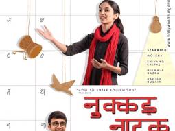 Nukkad Naatak poster
