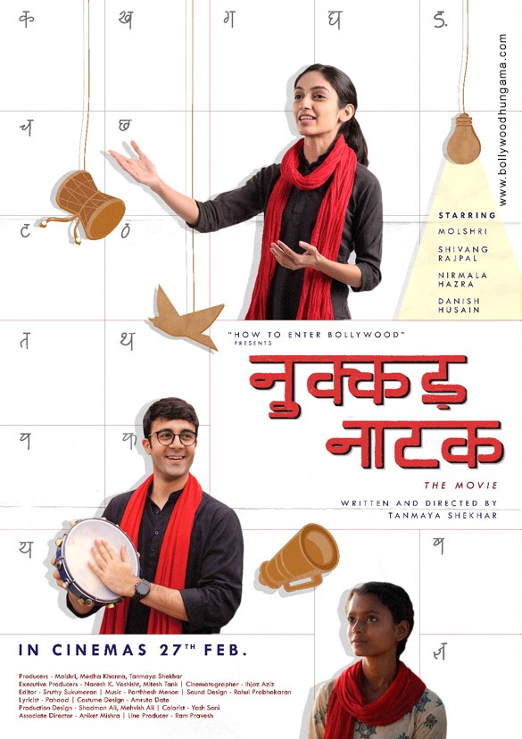 nukkad naatak 2
