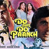 BREAKING: Soham Rockstar claims ALL rights on Do Aur Do Paanch; warns filmmakers against making its remake, sequel or prequel