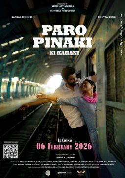 First Look OF The Movie Paro Pinaki Ki Kahani