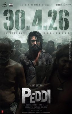 First Look Of The Movie First LookPeddi