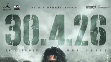 First Look Of The Movie First Look Peddi