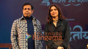 Photos: Celebs snapped at the 2026 edition of Bharat Rang Mahotsav