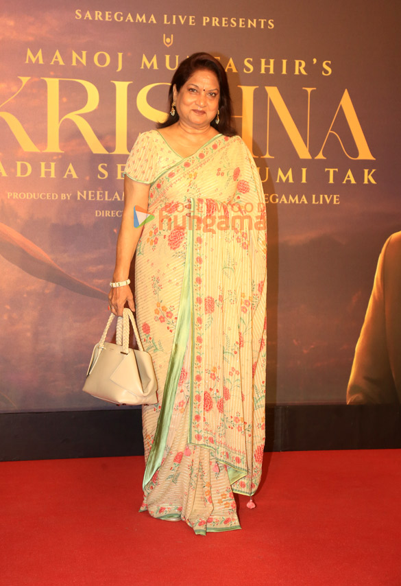 photos shilpa shetty jackie shroff and other attend manoj muntashirs krishna radha se ranbhumi tak that was launched in nmacc 10
