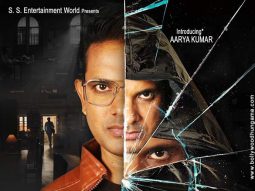 Rahun Main Tere Rubaru