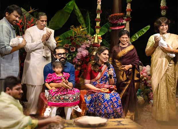 राम चरण और उपासना कामिनेनी कोनिडेला ने अंतरंग समारोह में जुड़वां बच्चों के नामों का खुलासा किया; अंदर आहार