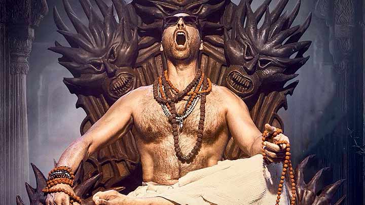 Ram Ji Aake Bhala Karenge – Teaser | Bhooth Bangla | Akshay Kumar Ram Ji Aake Bhala Karenge – Teaser | Bhooth Bangla | Akshay Kumar