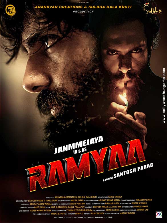 Ramyaa first look
