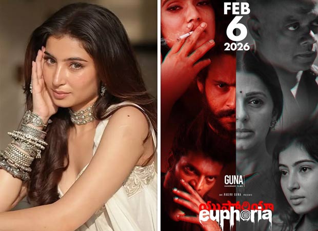 धुरंधर के बाद तेलुगु डेब्यू यूफोरिया के लिए सराहना मिलने पर सारा अर्जुन ने कहा, "मैं अभी भी इसे पूरी तरह से अंदर लेने की कोशिश कर रहा हूं" 