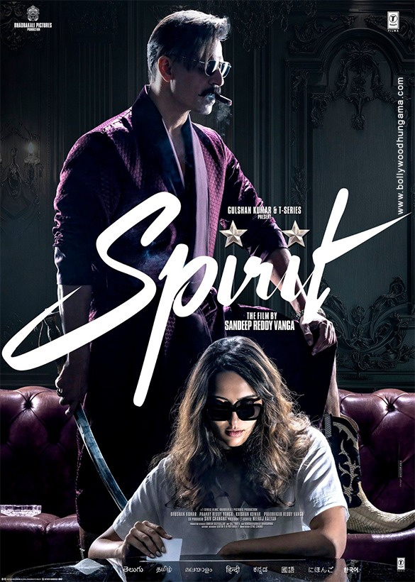 spirit 7