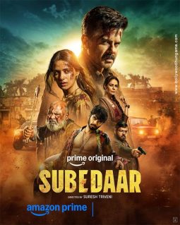 Subedaar