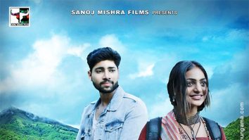 The Diary of Manipur