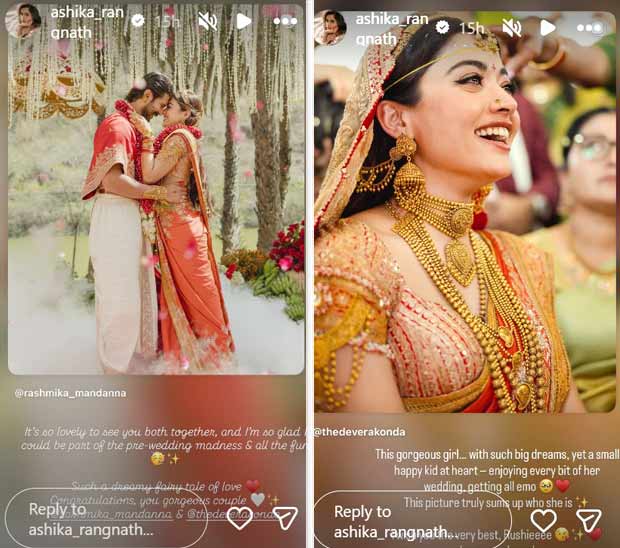 Vijay Deverakonda - Rashmika Mandanna Wedding: Samantha Ruth Prabhu, Nani, Kajal Aggarwal and other South stars pour in love after dreamy Udaipur ceremony