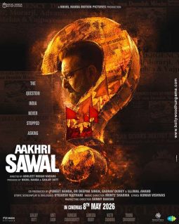 First Look Of The Day Aakhri Sawal