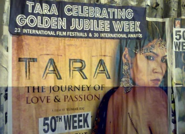  Ameena all set to complete 100 weeks in a Mumbai multiplex; the curious case behind its 'run'