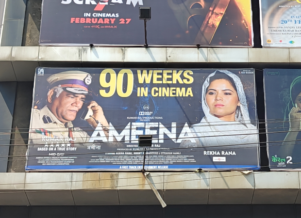  Ameena all set to complete 100 weeks in a Mumbai multiplex; the curious case behind its 'run'