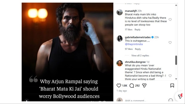 Gabriella Demetriades slams Shobhaa De’s column criticising Arjun Rampal’s “Bharat Mata Ki Jai” comment: “This is outrageous”