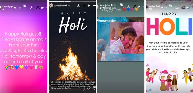 होली 2026: अमिताभ बच्चन, अक्षय कुमार, करीना कपूर और अन्य ने प्रशंसकों को त्योहार की शुभकामनाएं दीं