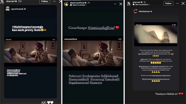 मैं वापस आऊंगा का टीज़र आउट: आयुष्मान खुराना, दीया मिर्ज़ा, निखिल आडवाणी और अन्य ने इम्तियाज़ अली निर्देशित फिल्म की सराहना की