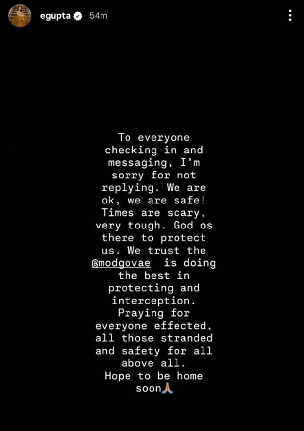 ईरान-इज़राइल संकट के बीच ईशा गुप्ता कहती हैं,