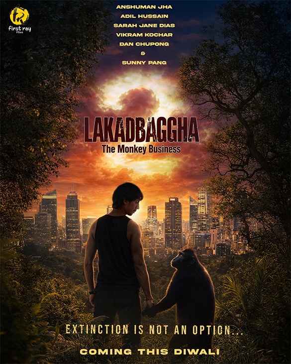 Lakadbaggha 2: The Monkey Business