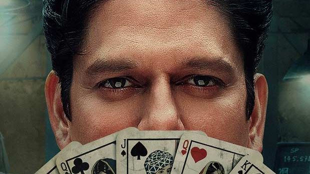 Prime Video unveils new poster of Matka King starring Vijay Varma