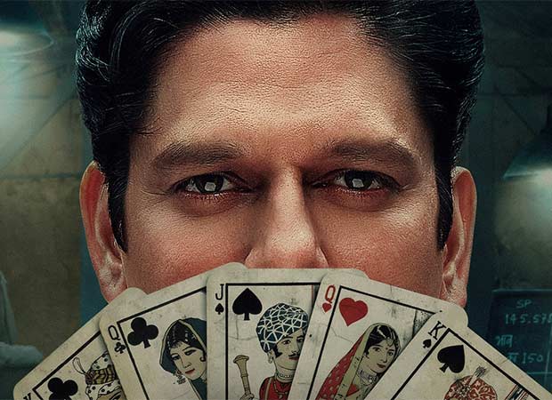 Prime Video unveils new poster of Matka King starring Vijay Varma