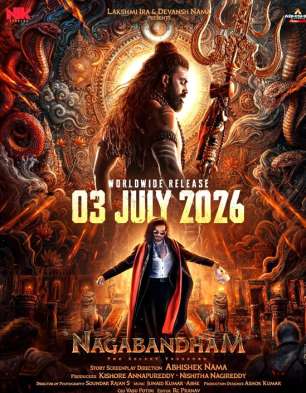 Nagabandham